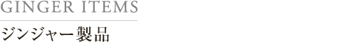 WW[i