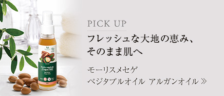 PickUp ӂ_炩Ȕ [XZQ xW^uIC AKIC