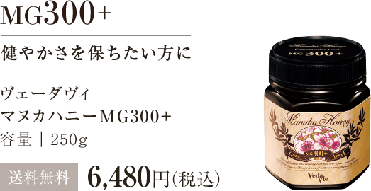 }kJnj[MG300+