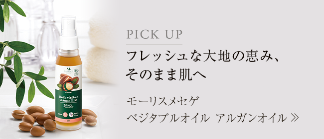 PickUpӂ_炩Ȕց@[XZQ@xW^uIC@AKIC