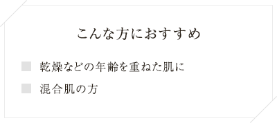 100%オーガニック「モーリスメセゲ ベジタブルオイル バオバブオイル ...