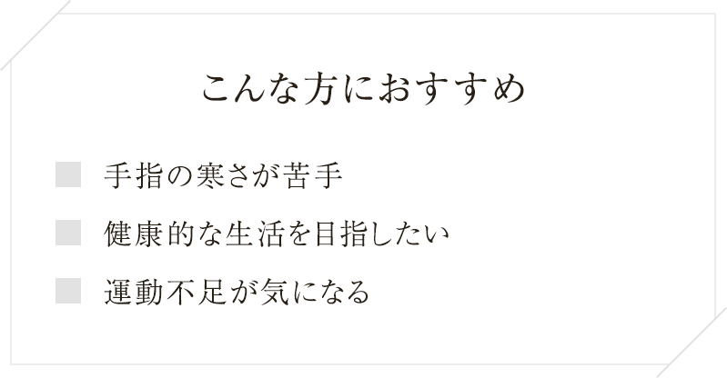 ヴェーダヴィ　ジンジャーペースト