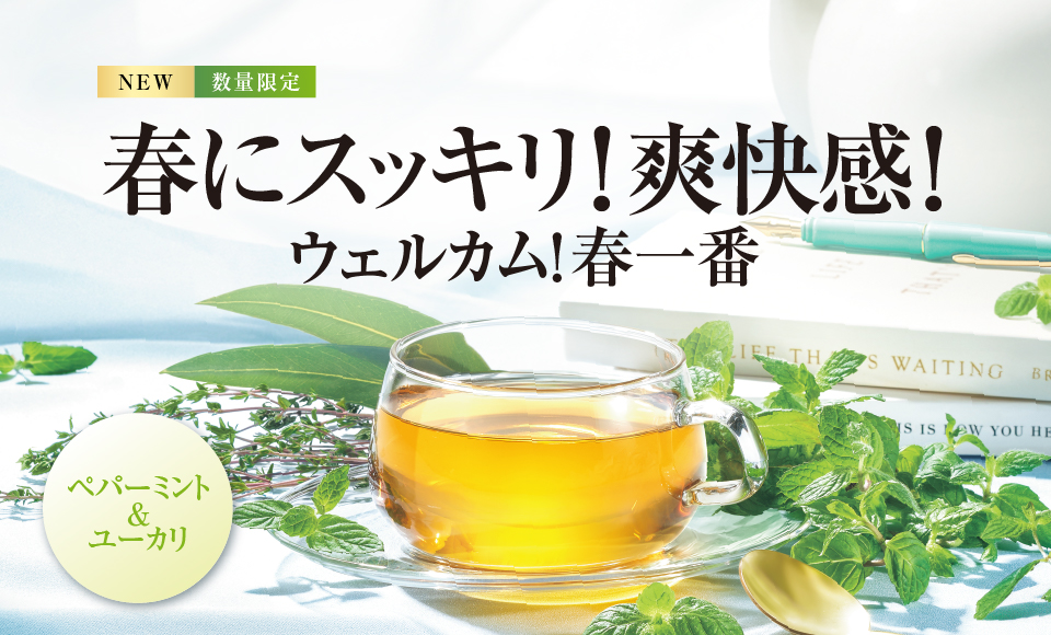 �E�F���J���t���