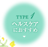 TYPE1.wXPAɂ